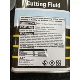 含稅 附發票 鹿洋五金 英國 MO MENTA SUPER #1 專業用 金屬切削油 潤滑油 1號 鐵罐 附油嘴 