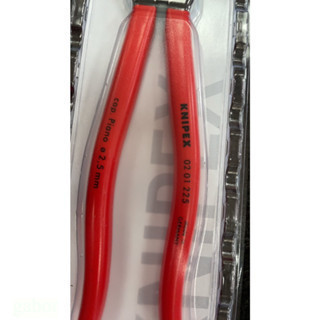 含稅 鹿洋五金 德國K牌 KNIPEX 德國製K牌鋼絲鉗 老虎鉗 電工鉗 0201200 0201225 