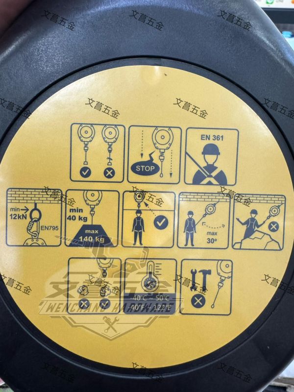【文菖五金】現貨 高空防墜器 溜溜球 捲揚式 2米/3米/6米 VT-26112 VT-27113 VT-27116 N-9320-20 防墜器,高空防墜器,捲揚式防墜器,自動伸縮防墜器,高空作業,VT-26112,VT-27113,VT-27116,N-9320,CE認證防墜器,工業安全防護