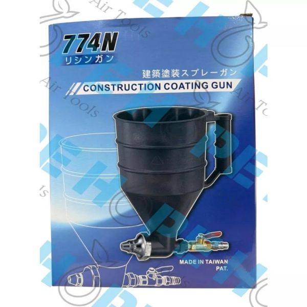 HOPE 新款塑鋼HP774N專業 水泥噴槍 石頭漆噴槍 纖維噴槍 快拆洗噴嘴零件組 HP-774N 