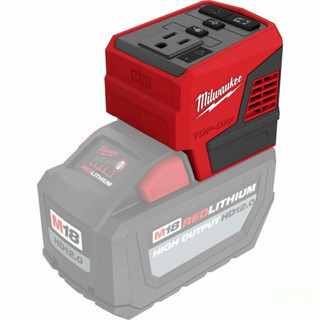 附發票 鹿洋五金 美沃奇18V 鋰電 2846-20 M18 TOP-OFF 175W 電源轉換器 逆變器可充筆電手機 