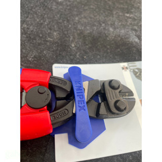 鹿洋五金 KNIPEX 德國 K牌 KNIPEX 7112200 小鐵剪 彈簧斷線鉗 鉗子 71 12 200 