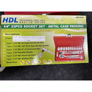 含稅 附發票 鹿洋五金 台灣 HDL 1/4" 2分 23件 套筒 板手 棘輪 扳手 組 套筒組 HD-2023 