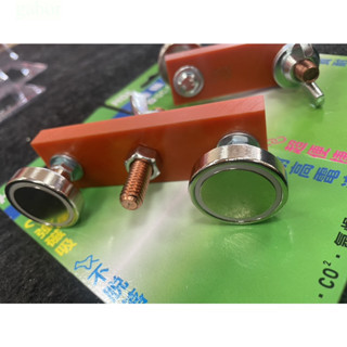 含稅 鹿洋五金 GC-100 GC-200 強磁接地搭鐵神器、接地連接器  純紅銅 加厚電木板 厚度10mm 