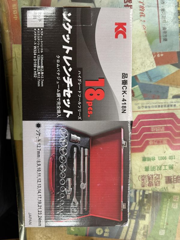 CK-418N 18件套筒組 1/2" (四分) 鉻釩鋼材質 附紅鐵盒 棘輪扳手 五金工具組 