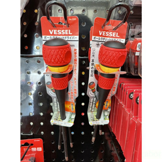 含稅 附發票 鹿洋五金 日本 VESSEL 2200 高壓絕緣螺絲起子 棘輪起子 十字螺絲起子 150mm 100mm 