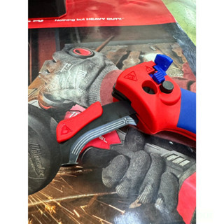 鹿洋五金 電纜刀 16 50 145 SB 附滑靴和棘輪功能 145 mm KNIPEX 1650145SB 