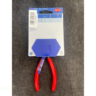 含稅 附發票 鹿洋五金 KNIPEX 德國K牌 德國原裝6吋尖嘴鉗 (2501160)  25-160 