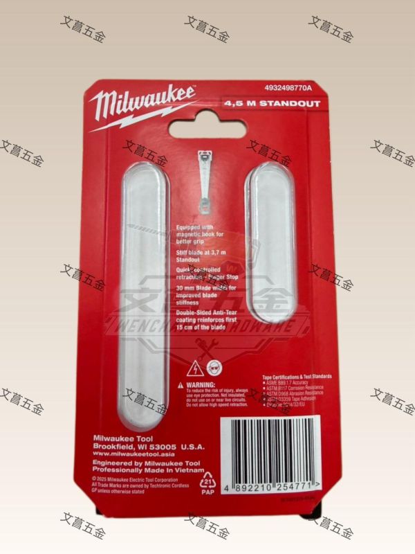 【文菖五金】Milwaukee 美沃奇 8M x 30mm 磁吸捲尺 4932498770 專業捲尺 8米 強力磁性尺鉤 Milwaukee捲尺, 美沃奇捲尺, 5M捲尺, 25mm捲尺, 自動鎖定捲尺, 4932498772A, AUTOLOCK捲尺, 防割捲尺, 專業測量工具, 木工捲尺, 五金手工具, 文菖五金, 鹿港五金行