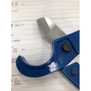 含稅 附發票 鹿洋五金 FUNET VF-1212 PU管切管刀(浪管剪)三角刀 PVC剪刀 