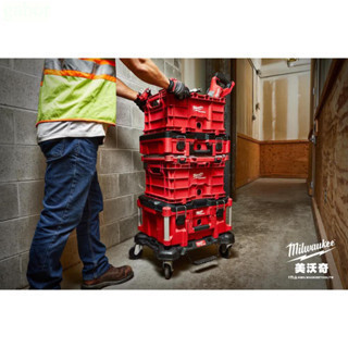 含稅 附發票 鹿洋五金 milwaukee 美沃奇 配套工具箱系列: 配套系統工作台車 48-22-8410 烏龜車 