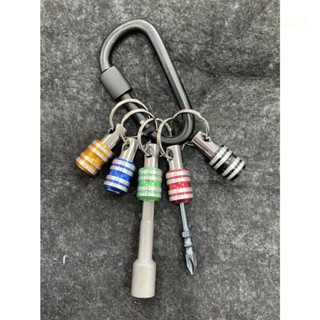 含稅 附發票 鹿洋五金 快脫接桿鑰匙圈 不含圖中 十字頭 跟 套筒 水電 工程 
