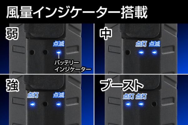 GENTOS HYT-SL 無線 充電 隨身 強力 吹風槍 吹塵槍 吹風機 清潔 風槍 吹風槍 