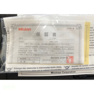 含稅 附發票 鹿洋五金 日本 三豐 Mitutoyo 293-821-30 數位式外徑測微器 外徑分厘卡 日本製造 