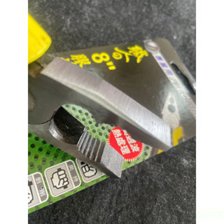 附發票 鹿洋五金 鋼絲鉗 8” 膠柄  8吋 鋼絲鉗 水電鉗 