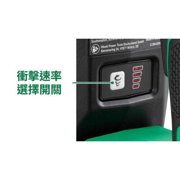 HIKOKI 日立 H3641DB  無碳刷 電動鎚  H41  HM0810 H41SA3 電動鎚 破碎機 41 電動 