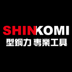 SHIN KOMI 型鋼力 3800W  SK-DI4000i  靜音 變頻 發電機四行程 6.0HP 