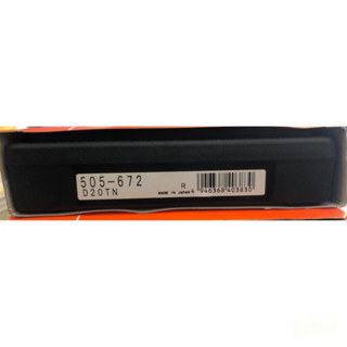 含稅 附發票 鹿洋五金 日本 三豐 Mitutoyo 505-672 200mm/0.02mm 附錶卡尺 游標卡尺 