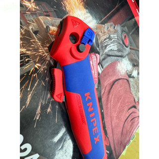 鹿洋五金 電纜刀 16 50 145 SB 附滑靴和棘輪功能 145 mm KNIPEX 1650145SB 