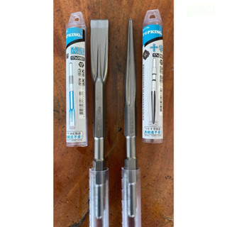 TK-A17280 耐用十字鑿子 TOPKING 40型 H41 合金鋼 TK-B17280 H41 HM-0810 