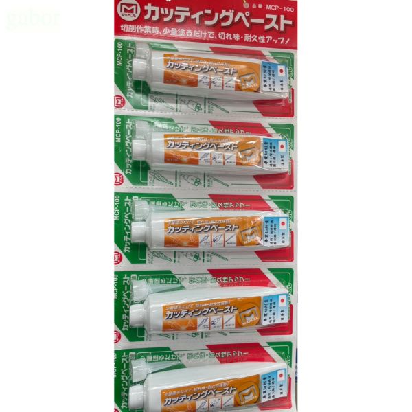 鹿洋五金 附發票 日本製 MARVEL 容量100g 切削油 MCP-100 車牙油 攻牙油 切削油精 油切削油膏 