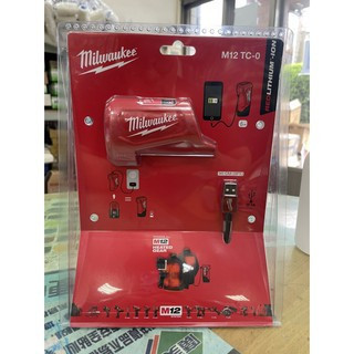 文菖五金 Milwaukee 米沃奇 也是M12TC-0車用充電器和行動式電源M12 TC-0充電寶電源轉換器 