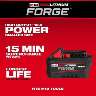 FORGE電池 美沃奇 米沃奇 18V 高輸出 FB6 電池 6AH 6.0AH M18FB6 M18HB8 M18B5 