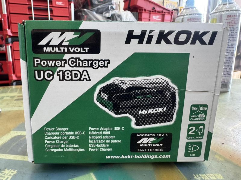 HIKOKI UC18DA 輕巧充電器 適用36V 18V 電池 HiKOKI 鋰電池專用 USB/USB-C 行動電源 