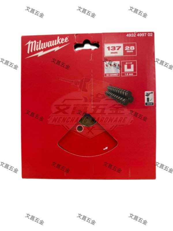 【文菖五金】Milwaukee 美沃奇 鋼筋切斷機專用圓鋸片 4932499702 137mm 30T 陶瓷金屬齒 M18 FRBC032 專用 Milwaukee,美沃奇,鋼筋切斷機圓鋸片,M18 FRBC032,金屬陶瓷齒,4932499702,冷切鋸片