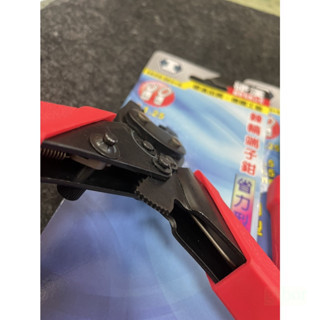 附發票 鹿洋五金 硬漢工具 四用型棘輪式端子鉗 IA08-M3+5 省力棘輪端子鉗 1.25~5.5mm 壓著鉗 