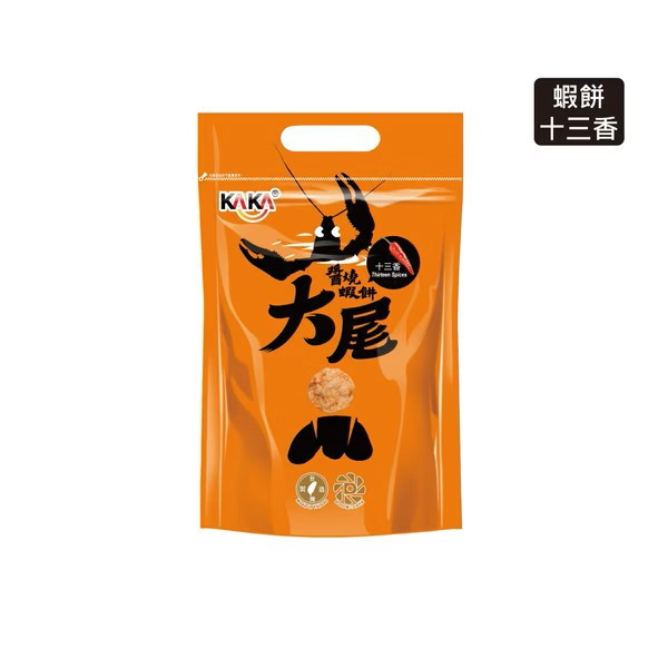 KAKA 大尾醬燒蝦餅  十三香 