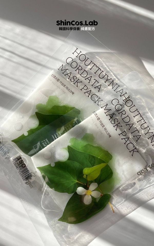 【ShInCos.Lab】魚腥草舒緩面膜 單片入 