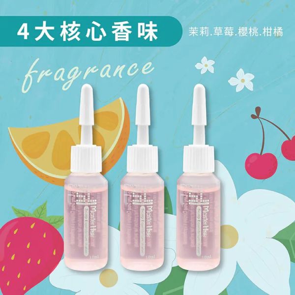 SL 粉漾桃氣頭皮調理液10ml x12入 