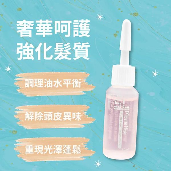 SL 粉漾桃氣頭皮調理液10ml x12入 