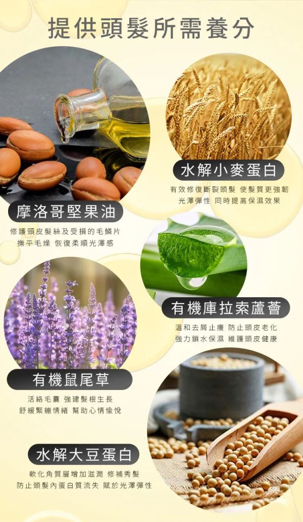 A&D雅頓光漾賦活滋養噴霧 