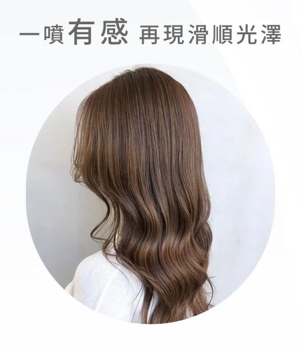 A&D雅頓光漾賦活滋養噴霧 