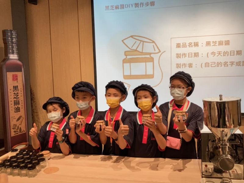 彰濱水樂園【風土的滋味】深度體驗一日遊：彰化海線手作慢旅行 