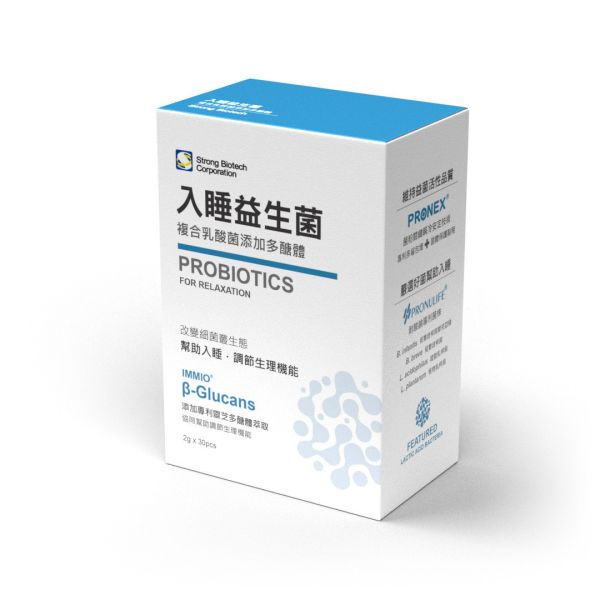 實創入睡益生菌 （複合乳酸菌添加多醣體） 