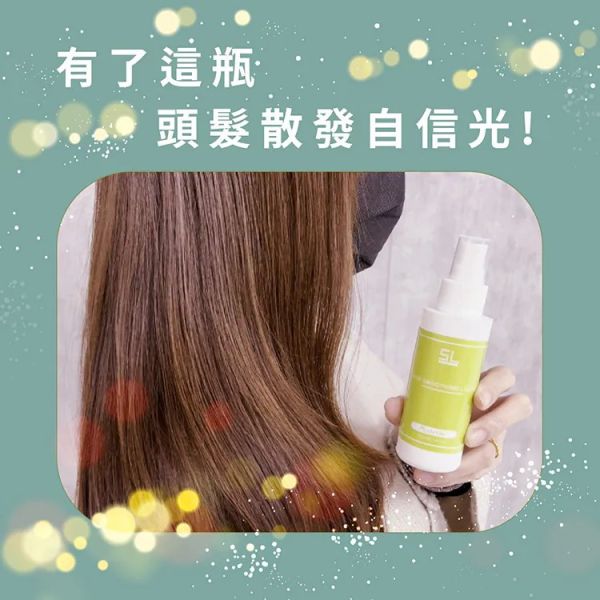 SL髮妝水柔順液 