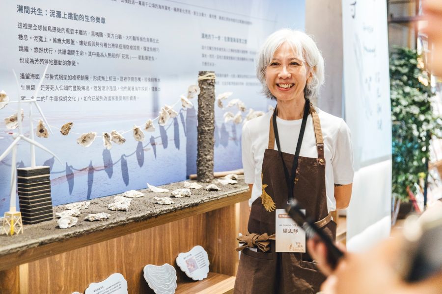 【浪漫潮間帶】海洋與風琥珀糖 