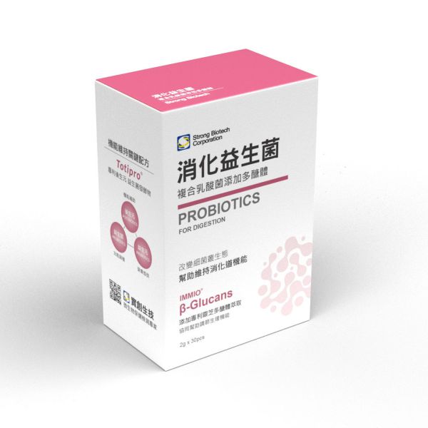 實創消化益生菌 （複合乳酸菌添加多醣體 