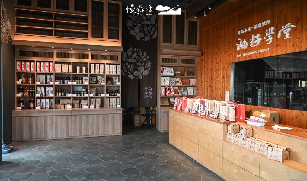 彰濱水樂園【風土的滋味】深度體驗一日遊：彰化海線手作慢旅行 