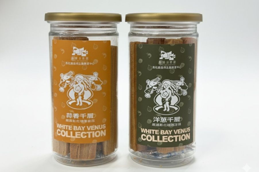 【職人手作】海口蒜香/洋蔥千層酥 (兩款任選) 