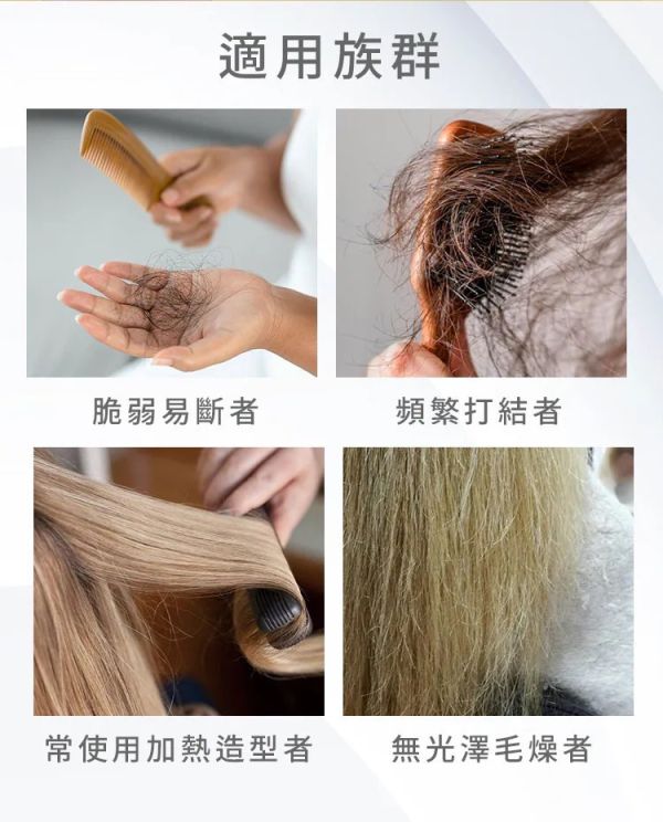 A&D雅頓光漾賦活滋養噴霧 