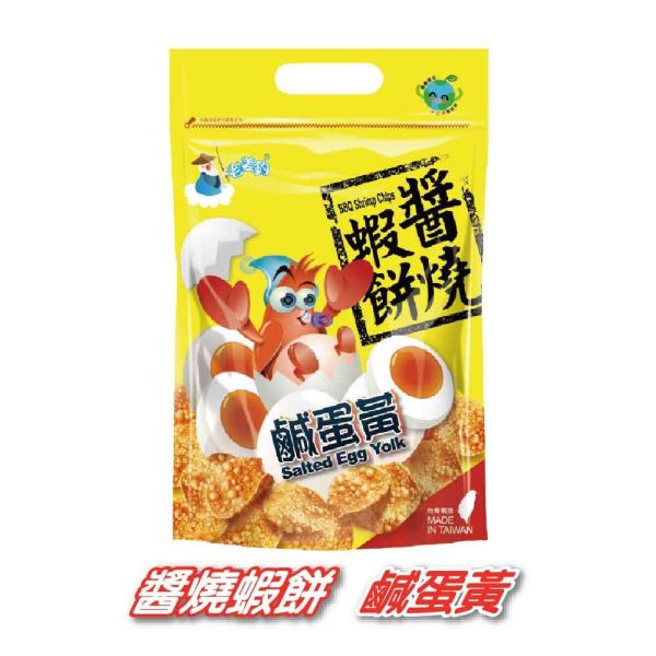 KAKA 老姜釣 醬燒蝦餅 鹹蛋黃 