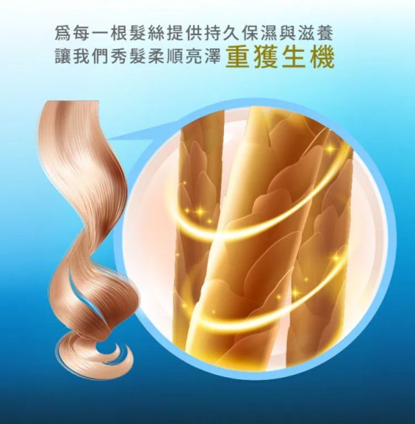 A&D水能量極致修護霜 
