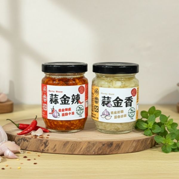 伸港在地蒜頭-蒜金香(蒜頭拌醬)原味 