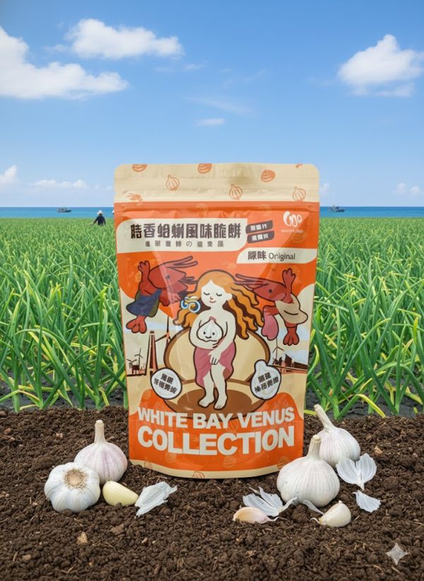 蒜香蛤蜊風味脆餅-原味 