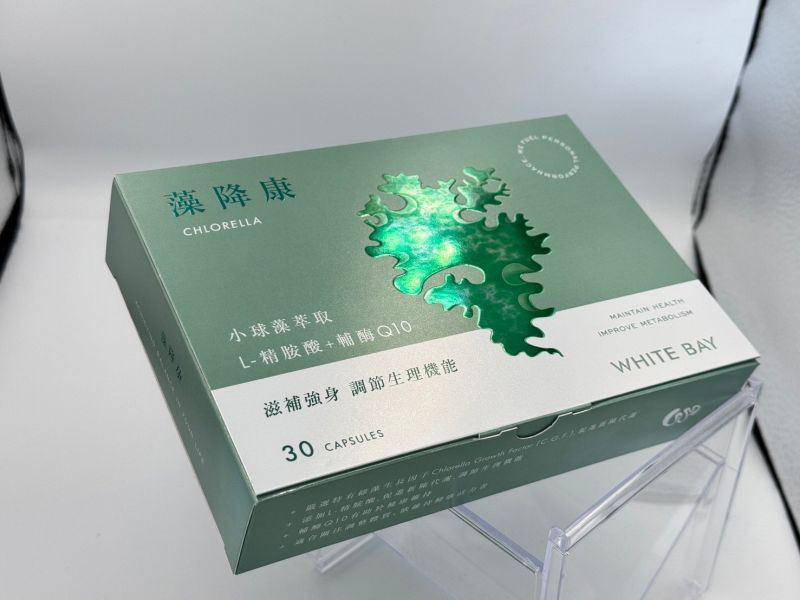 White Bay 白色海灣 藻降康膠囊30粒 