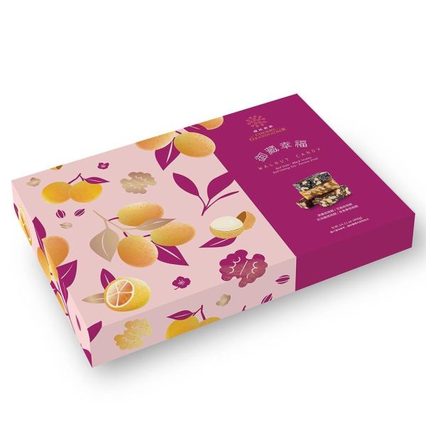 御藏幸福禮盒-400g 櫻桃爺爺,核桃糕,手工,伴手禮,紅烏龍,百香果,年糖,送禮,綜合口味,年節送禮,核桃糕禮盒